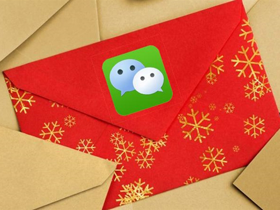 微信正式推出實名制，不認證不讓發(fā)紅包