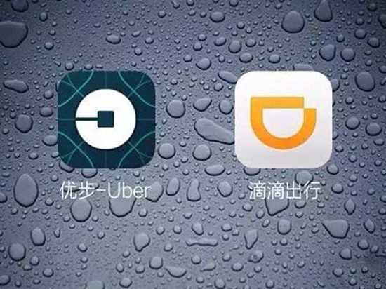 滴滴優(yōu)步說：放心！紅包補貼不會停