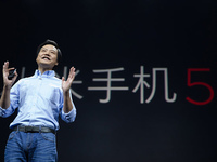 科客晚報(bào)：小米5不限量購買！iPhone 7再傳32GB起步