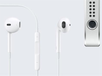 粉絲憤怒請愿！反對蘋果取消iPhone耳機口