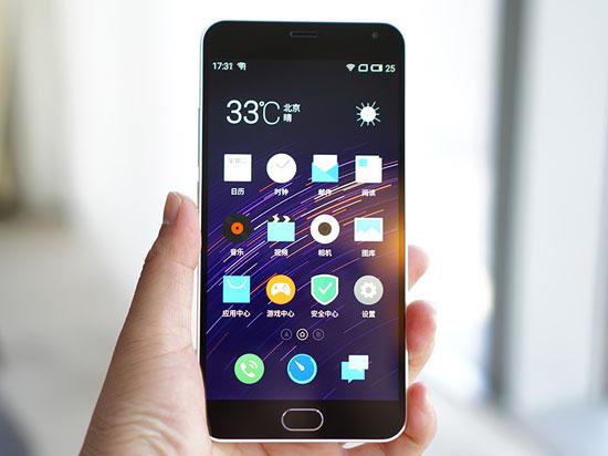 學(xué)霸專享福利！高考613分免費(fèi)得魅藍(lán)metal