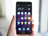 學(xué)霸專享福利！高考613分免費(fèi)得魅藍(lán)metal