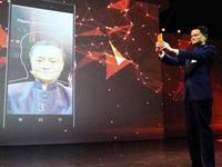 阿里推出刷臉郵箱登陸！應用到支付寶指日可待