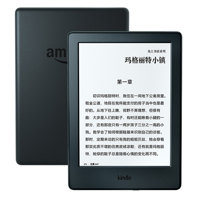 入門(mén)級(jí)Kindle更新了漲價(jià)了 它憑什么貴59元