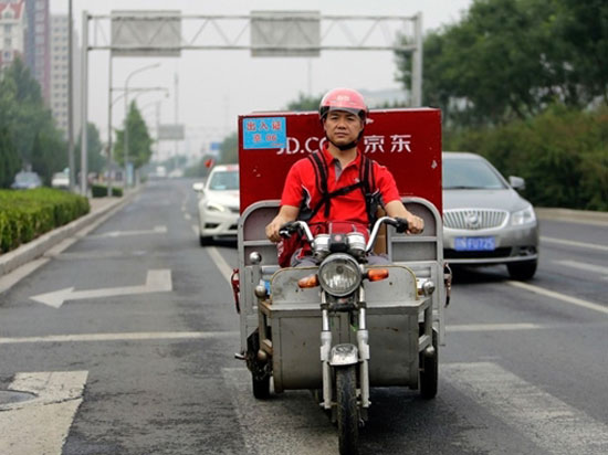 沒開玩笑！京東4月1日起運(yùn)費(fèi)上調(diào)  自提也要錢