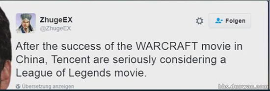 騰訊計劃將《英雄聯(lián)盟》搬上大銀幕？