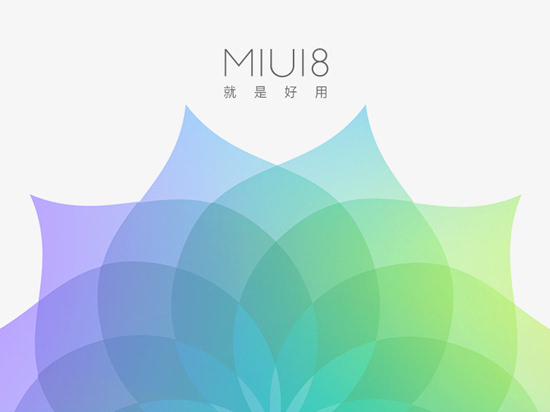 小米5升級(jí)MIUI 8體驗(yàn)：卡刷老失敗 線刷太繁瑣
