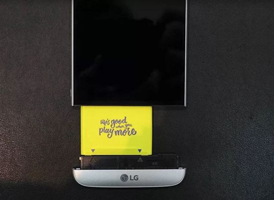 LG G5設(shè)計另類只為可拆電池 這真值得嗎？