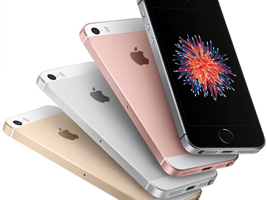 3288元起！國行兩版本iPhone SE正式上市 