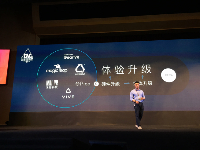 阿里巴巴首次演示Buy+ 原來(lái)“敗家”真的那么容易