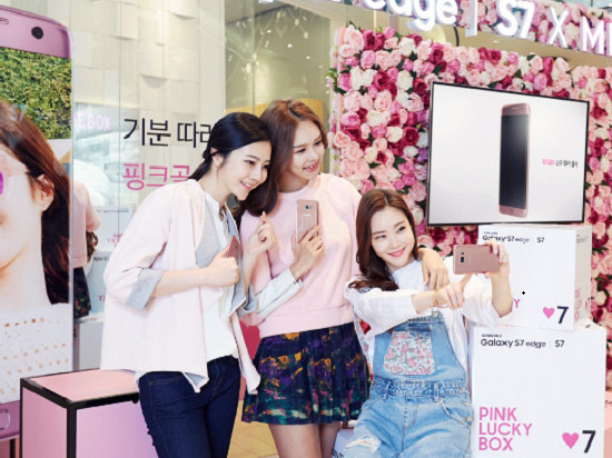 科客晚報(bào) 索尼又有黑科技新旗艦！榮耀V8雙攝像頭太美