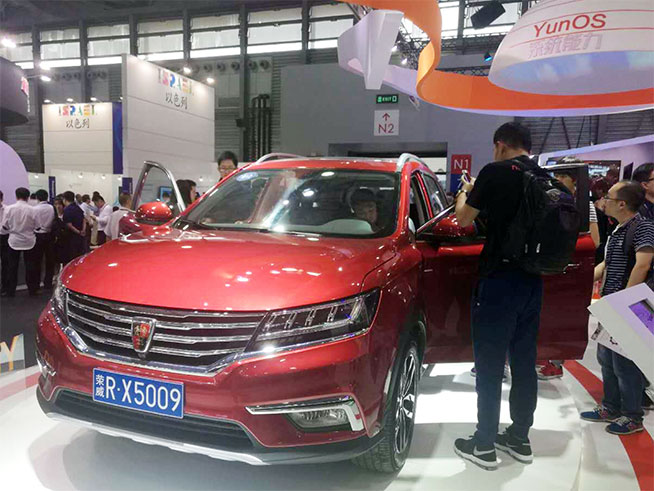 YunOS互聯(lián)網(wǎng)汽車MWC首秀，7月6日發(fā)布