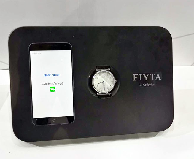 YunOS互聯(lián)網(wǎng)汽車MWC首秀，7月6日發(fā)布