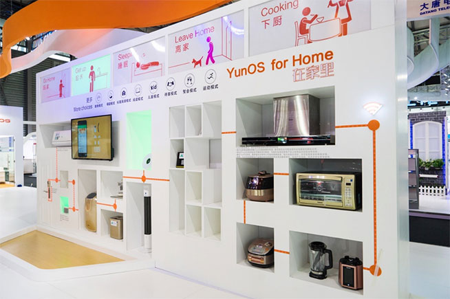 YunOS互聯(lián)網(wǎng)汽車MWC首秀，7月6日發(fā)布