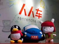 人人車將投5億廣告費(fèi)，二手車電商燒錢不止