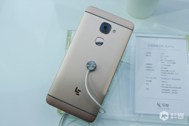 樂視樂2/樂2 Pro/樂Max2圖賞：這ID無邊框升級了？