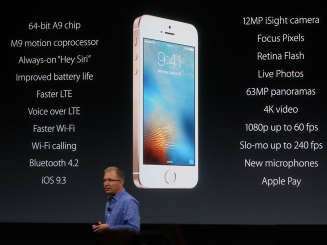 國產(chǎn)廠商啊你們不是蘋果，千萬不要跟風推出小屏手機