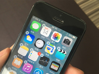 iOS 10公測版要來，等不及正式版的你請準備