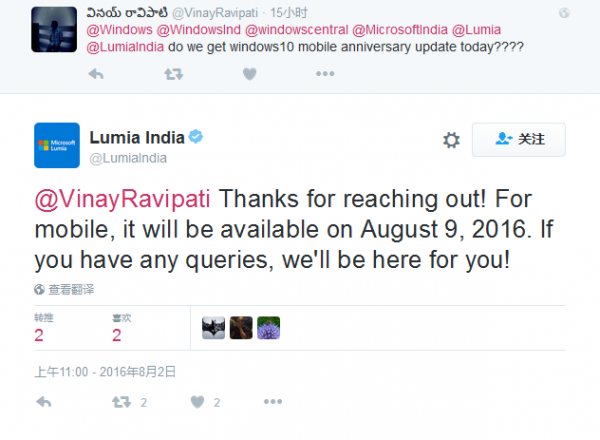 Win 10手機(jī)版周年更新將于8月9日上線