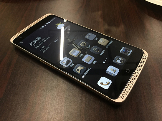 中興手機未來長什么樣？用戶來設(shè)計