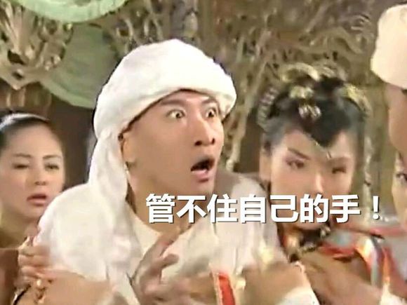 科客聊吧:支付寶/微信還不滿意?你還想要怎樣的移動(dòng)支付?