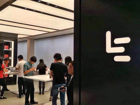 樂視手機(jī)千萬銷量疑為出貨量！線下體驗(yàn)店被曝虧本