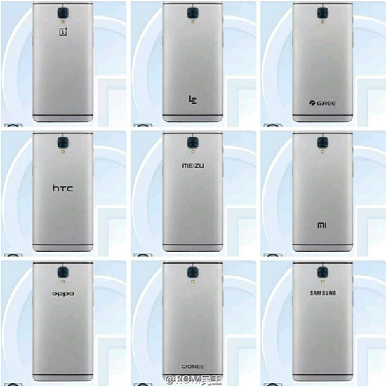 一加手機(jī)3證件照被PS玩壞，HTC小米魅族躺槍