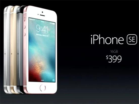 科客晚報(bào)：iPhone SE二代升4.3寸屏 HTC Nexus 9退市