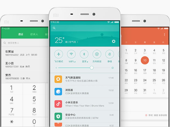 升級(jí)MIUI 8需謹(jǐn)慎：無(wú)法忍受FC/bug的請(qǐng)等開(kāi)發(fā)版