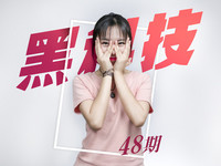 黑科技：小米無人機發(fā)布頻出糗 蘋果逆襲要降價？