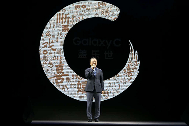 專為中國而來，三星發(fā)布了一款“iPhone”