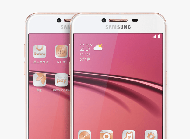 專為中國而來，三星發(fā)布了一款“iPhone”