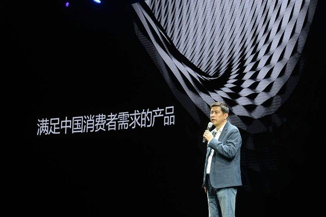 專為中國而來，三星發(fā)布了一款“iPhone”