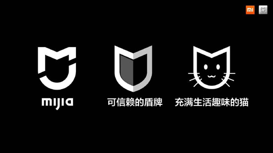 小米生態(tài)鏈全新品牌發(fā)布：MIJIA米家！