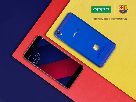 這才是定制機嘛!OPPO R9巴薩定制版亮相