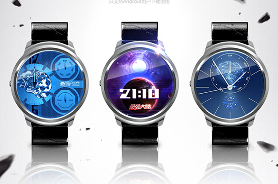 跨界合作玩不膩？“最強大腦”版智能手表來了