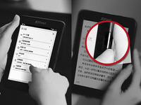 京東也推電子書閱讀器，真能完爆Kindle？