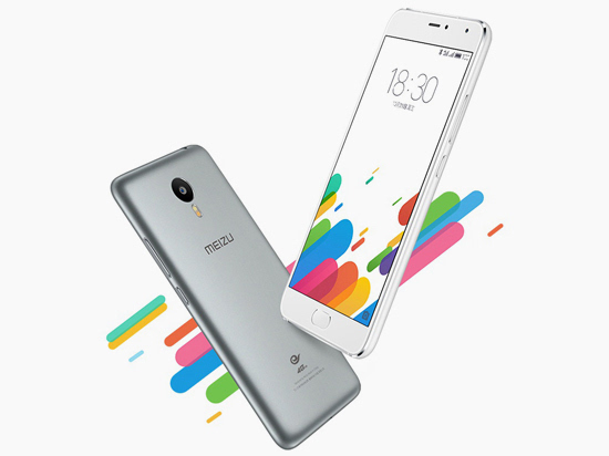 為魅藍(lán)note3讓路 魅藍(lán)metal電信版也降100