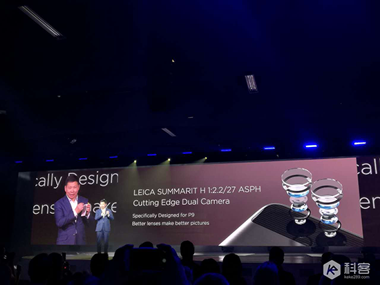 華為倫敦發(fā)布會回顧：旗艦P9/P9 Plus登場，售價(jià)4418元起