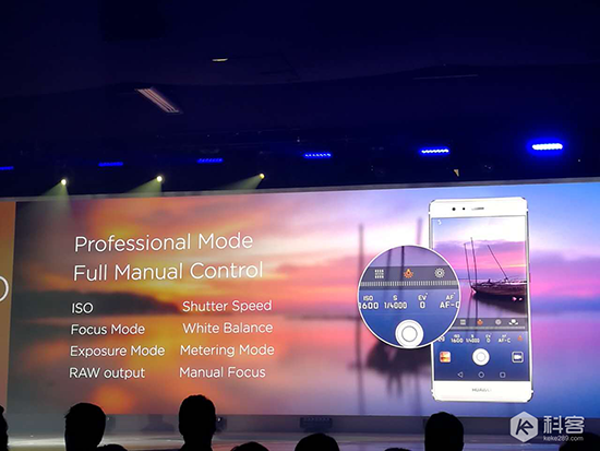 華為倫敦發(fā)布會回顧：旗艦P9/P9 Plus登場，售價(jià)4418元起