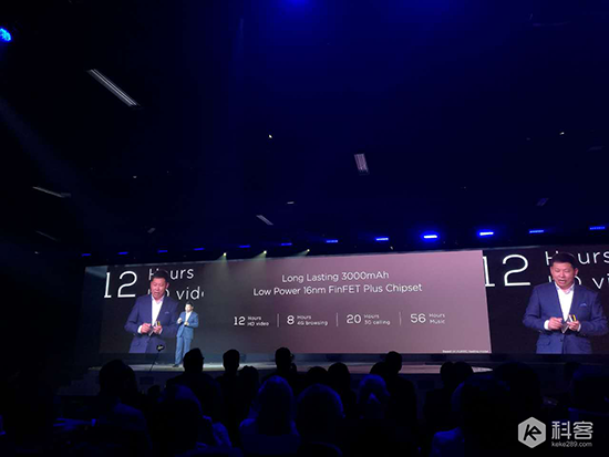 華為倫敦發(fā)布會回顧：旗艦P9/P9 Plus登場，售價(jià)4418元起