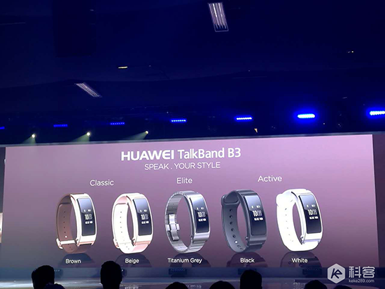 華為倫敦發(fā)布會回顧：旗艦P9/P9 Plus登場，售價(jià)4418元起