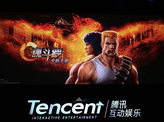 重現(xiàn)兒時的味道？魂斗羅手游版正式發(fā)布