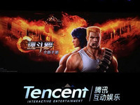 重現(xiàn)兒時(shí)的味道？魂斗羅手游版正式發(fā)布