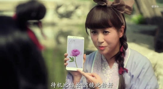 科客晚報：iPhone 7保留3.5mm接口？三星或推出折疊手機