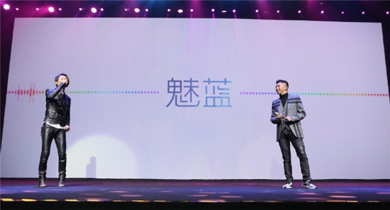 799元全網(wǎng)通魅藍note3領(lǐng)銜，魅族發(fā)布會全程回顧