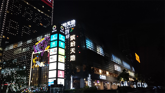 nubia Z11 mini測評體驗(yàn)：依然小而美