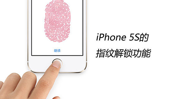 一年內(nèi)收購15家公司，蘋果準(zhǔn)備放大招？