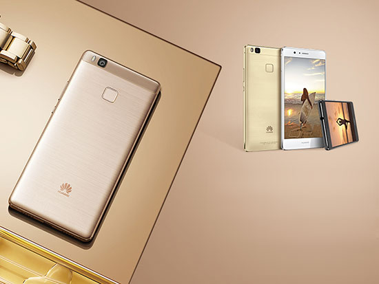 華為G9青春版亮相：P9的顏值、1/2的價格