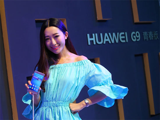 華為G9青春版亮相：P9的顏值、1/2的價格